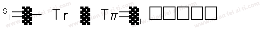 Open True Type字体转换